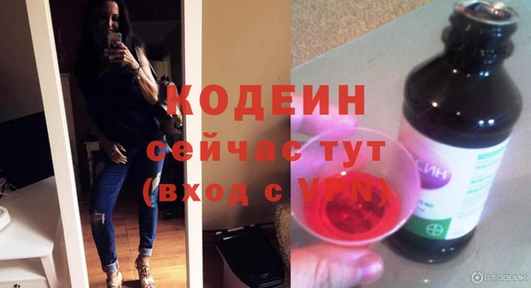 прущая мука Семилуки