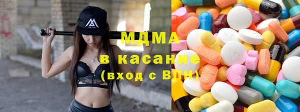 эйфоретик Семикаракорск
