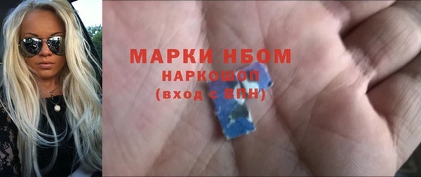 2c-b Калининец