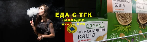 мдма Воткинск