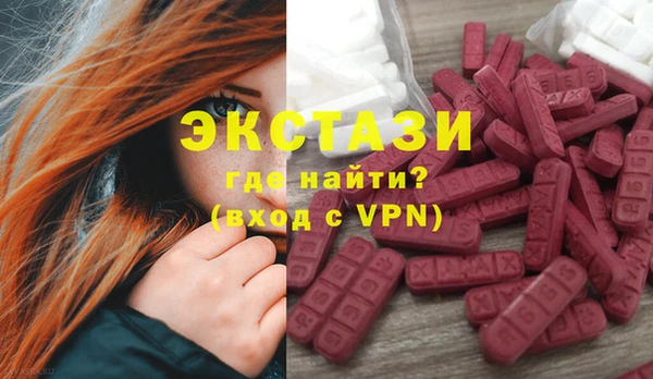 2c-b Калининец