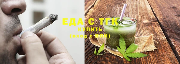 кокаин Саяногорск